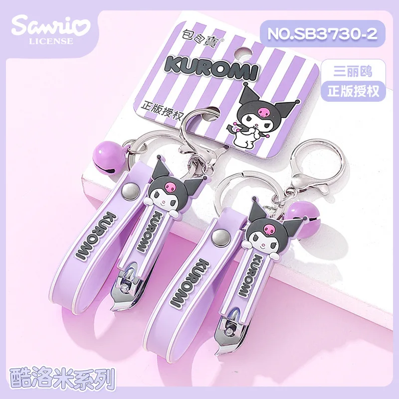 1PC Sanrio Hello Kitty Nail Scissors Kuromi Melody Cinnamoroll Portable Steel Flat Edge Nail Clippers Keychain Pendant Gifts