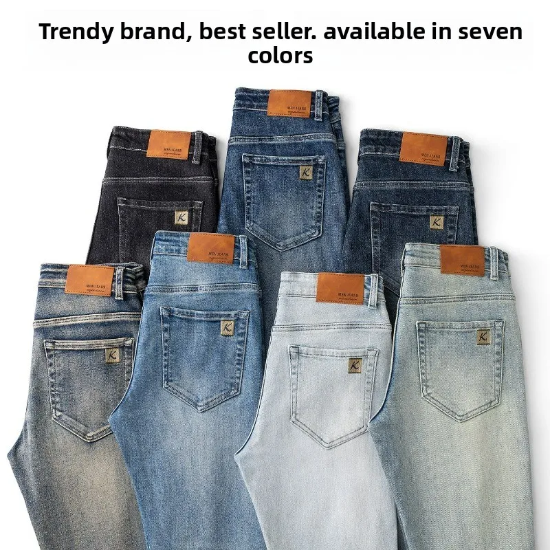 

Мужские джинсы High Street, модные прямые брюки, осень-зима, мужские классические повседневные джинсы, мужские мешковатые джинсовые брюки, повседневная одежда