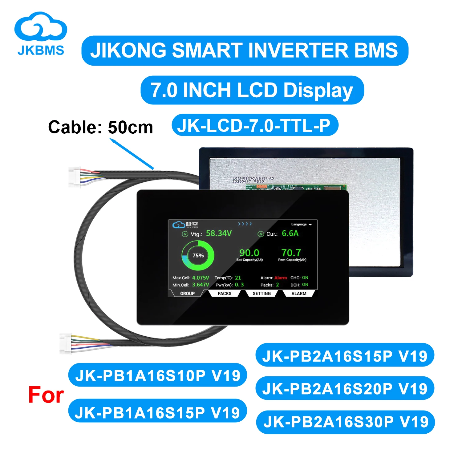 

JIKONG JK BMS ЖК-дисплей 7,0-дюймовый сенсорный экран для PB серии V19 Версия для хранения энергии Смарт-инвертор JKBMS Аксессуар Новейший