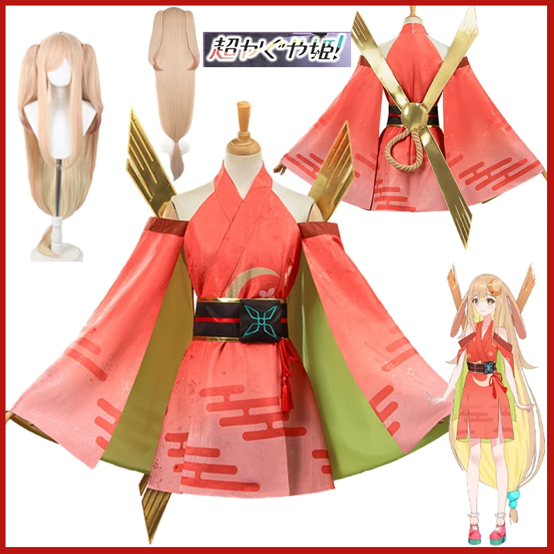 

Cosmic Princess Kaguya Cosplay Costume Anime Kaguya Yachiyo Runami Cosplayer Dress Women Stage Carnival Party Kimono Wig Suits