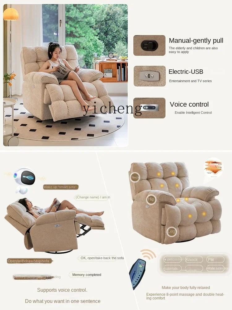 XL Single Massage Armchair Recliner Rocking Chair Sleeping Reclining Electric Cloud Lazy Sofa