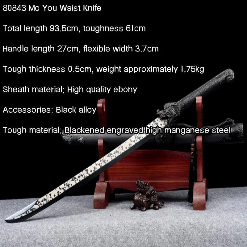 Longquan City High Manganese Steel Integrated Sword and Embroidery Spring Knife Collection Decoration Self Defense