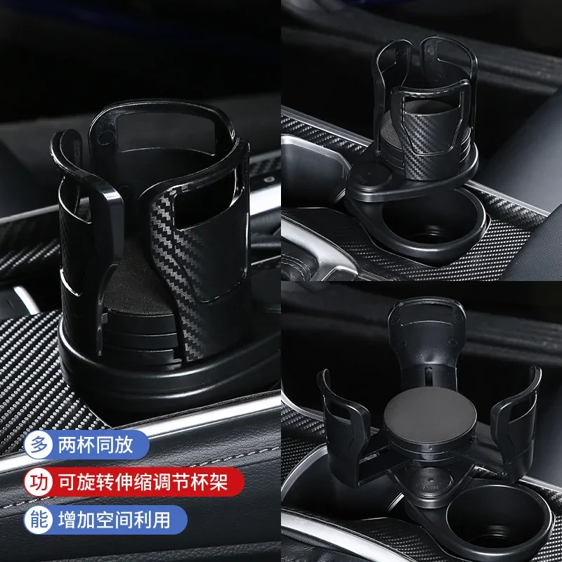 2 In 1 Multifunctional Car Cup Holder Expander Adapter Base Tray Car Drink Cup Bottle Holder AUTO Car Stand Organizer image 2