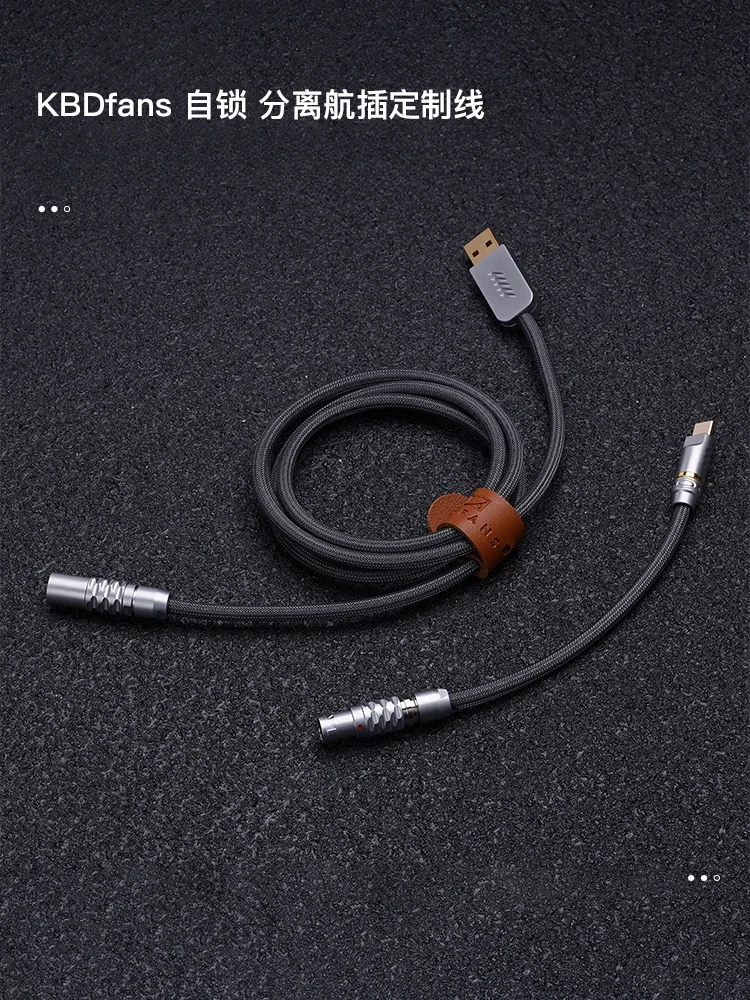 Self-locking Aviation Cable Disconnect-type High Transmission Rate Type-C Custom Mechanical Keyboard Cable Braided Data Cable