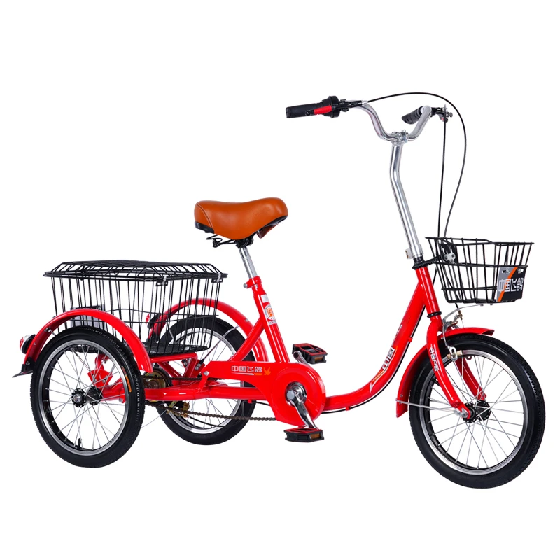 

Middle-aged and elderly tricycles, pedals, bicycles, bicycles, and exercise bikes for the elderly