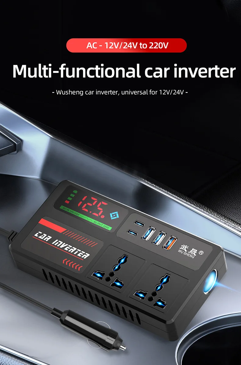 

Портативный автомобильный инвертор 12 В/24 В на 220 В, адаптер розеток с 3 портами USB, быстрая зарядка, автомобильное зарядное устройство для авто, грузовика, внедорожника, автофургона