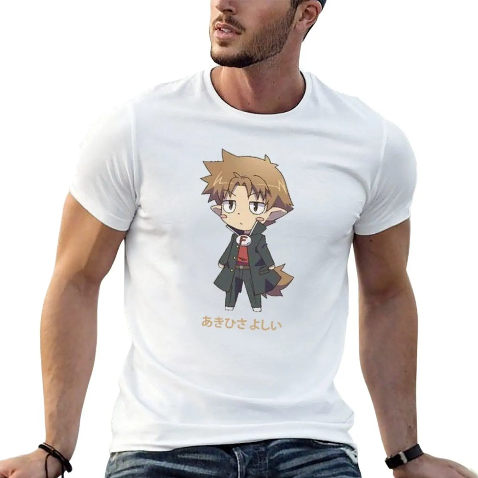 

man shirt t for designer t baka test character T-Shirt and man anime shirt