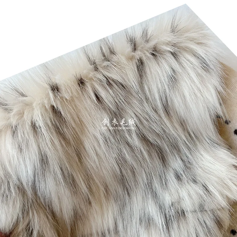Long faux fur imitation beige jacquard gradient plush fabric