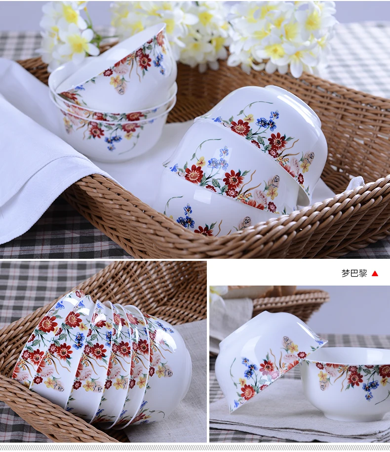 6pcs, 4.5inch, Bone China Korean Tableware Lunch Bowl, Porcelain Kids Soup Bowls, Chinese Rice Bowls Sauce Bowl, Baby Snack Bowl