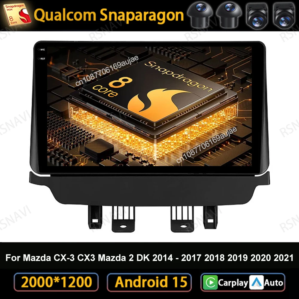 Car Radio Android 1… - image