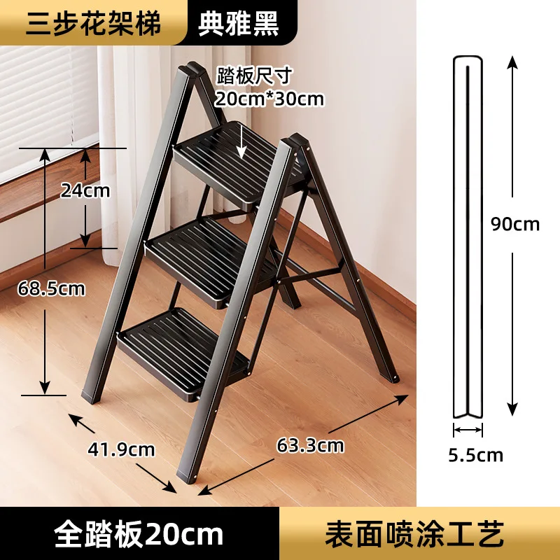 

Ladder Household Folding Telescopic Ladder Thickened Trestle Ladder Indoor Multi-Functional Stairs Three Or Four Steps Small