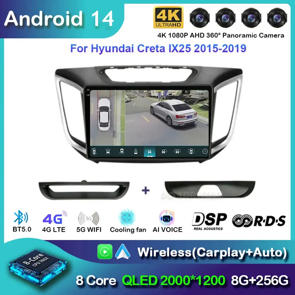 Android 14 Car Radio For Hyundai Creta ix25 2015 - 2019 Navigation Multimedia Player Stereo WiFi+4G DVD Video DSP BT Carplay DVD