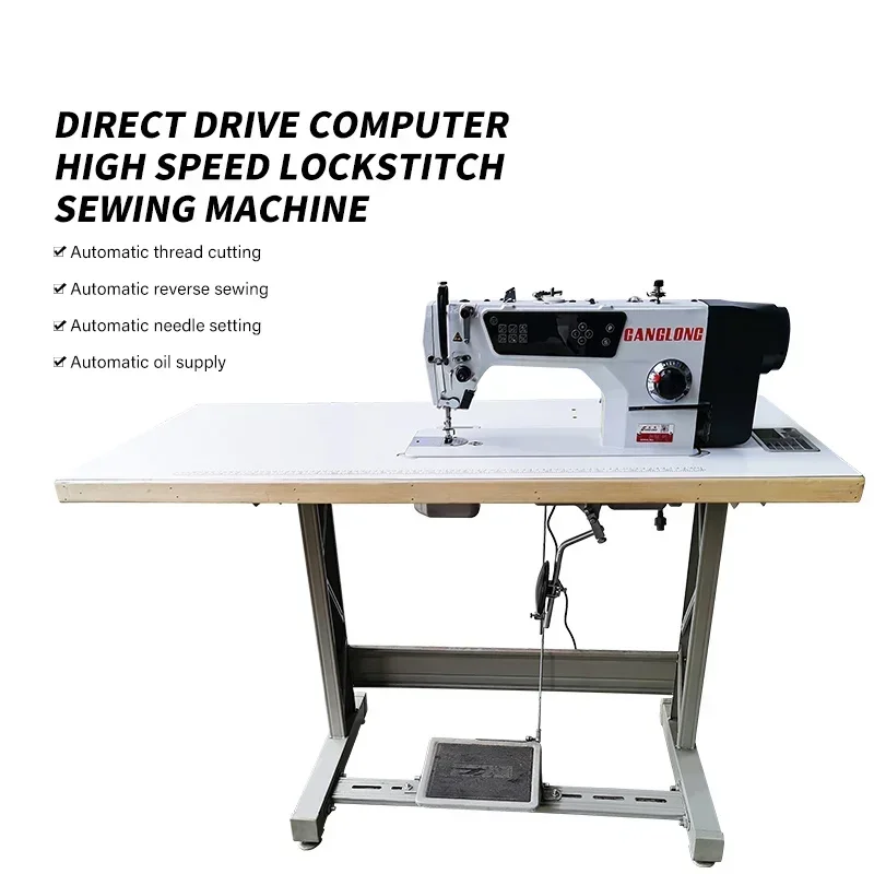 YYHC--8800 Garment High Speed Industrial Sewing Machine Flat Bed Lockstitch Sewing Machine