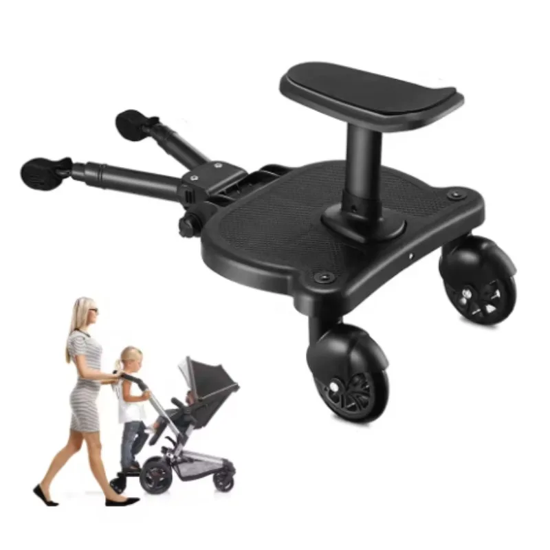 

Универсальная противоскользящая подножка для коляски — адаптер «2-в-1» с вспомогательными педалями, помощник на коляске для второго ребенка