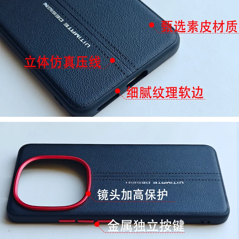 For Vivo iQOO 15 13 Z10 Turbo Pro Case Luxury PU Leather Skin