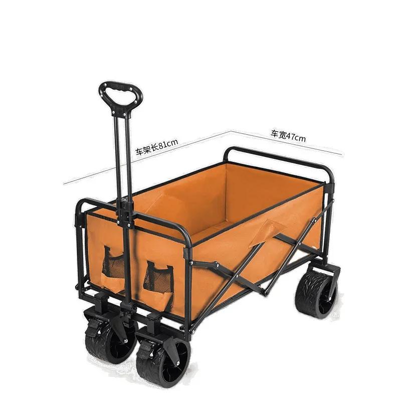 

Stall special artifact stall trolley one second stall outdoor sausage night market snowflake machine foldable camping table