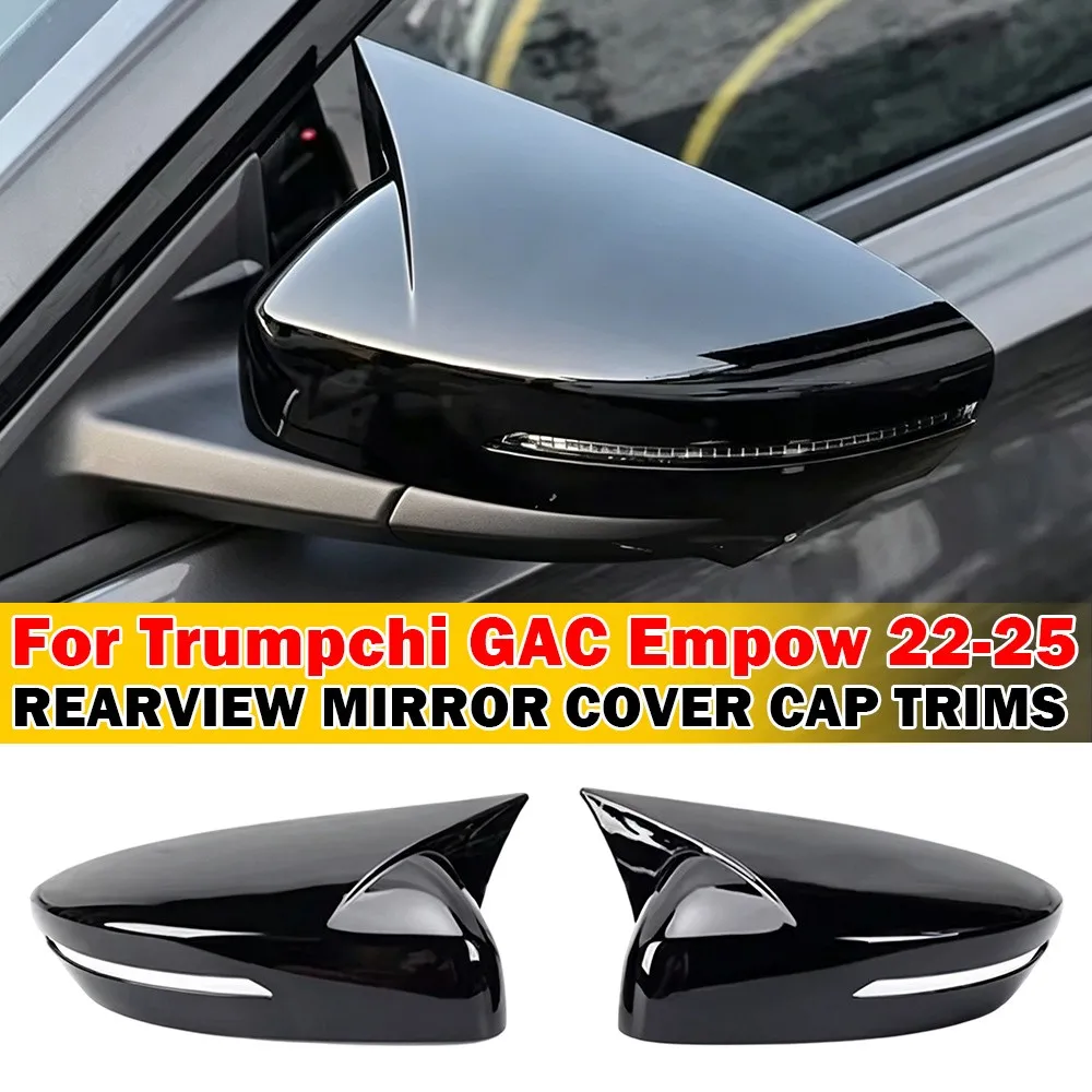 Pour Dodge Attitude 2024 2025 Trumpchi GAC Empow 2022-2025 – Autocollant de voiture, capot de rétroviseur, capot de rétroviseur latéral, accessoires