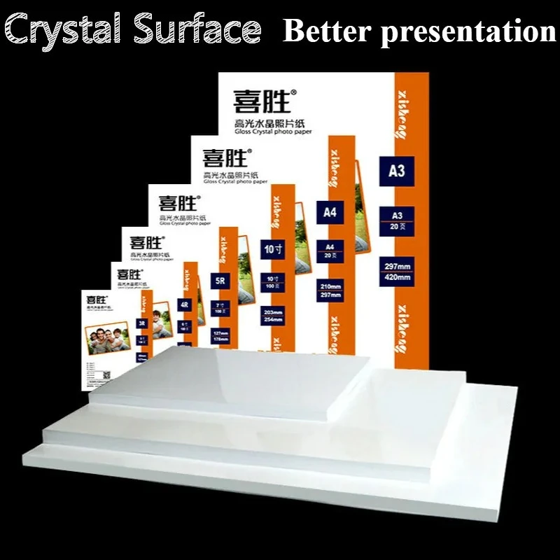 Кристаллический яркий фотопринтер A3 A4 5,6,7,8,10-дюймовая фотографическая бумага для струйной печати Водостойкая бумага для фотопринтера
