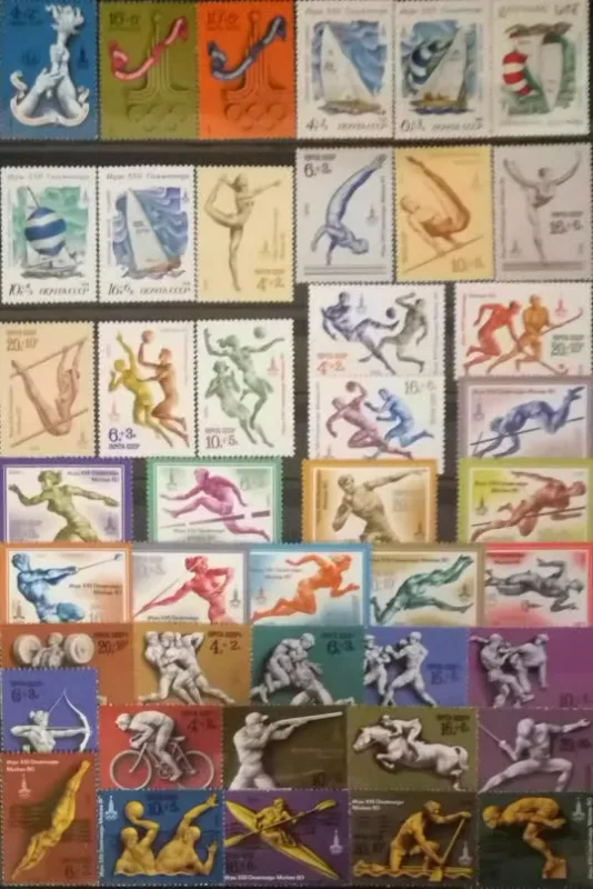 

43 шт., CCCP, 1976-80, 22-я спортивная игра, настоящие оригинальные почтовые штампы для коллекции