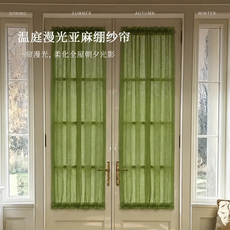 No Punch Velcro French Linen Curtain, Stretch Blackout Gauze Cover for Sliding Door Cabinet Bookcase