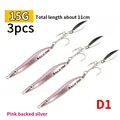 D1(3PCS)