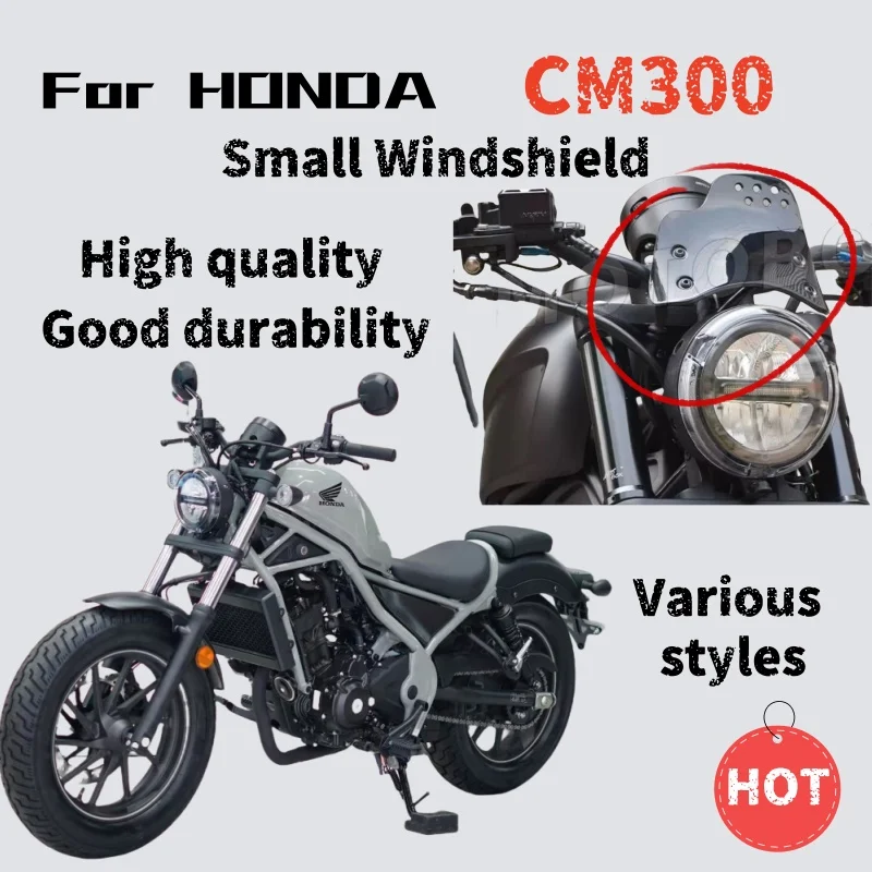 

Для Honda CM300 модифицированное маленькое лобовое стекло ретро крышка фары дефлектор украшение переднее лобовое стекло капот аксессуары