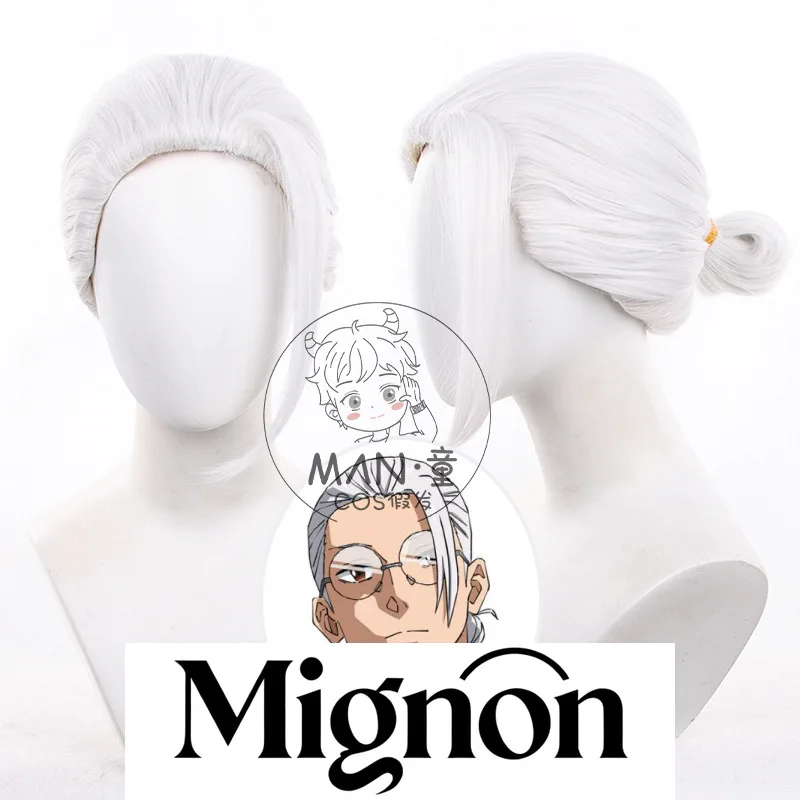 

Сакамото Days Сакамото Таро Косплей Парик Пучок Стиль Густые Волосы Подарок на Хэллоуин