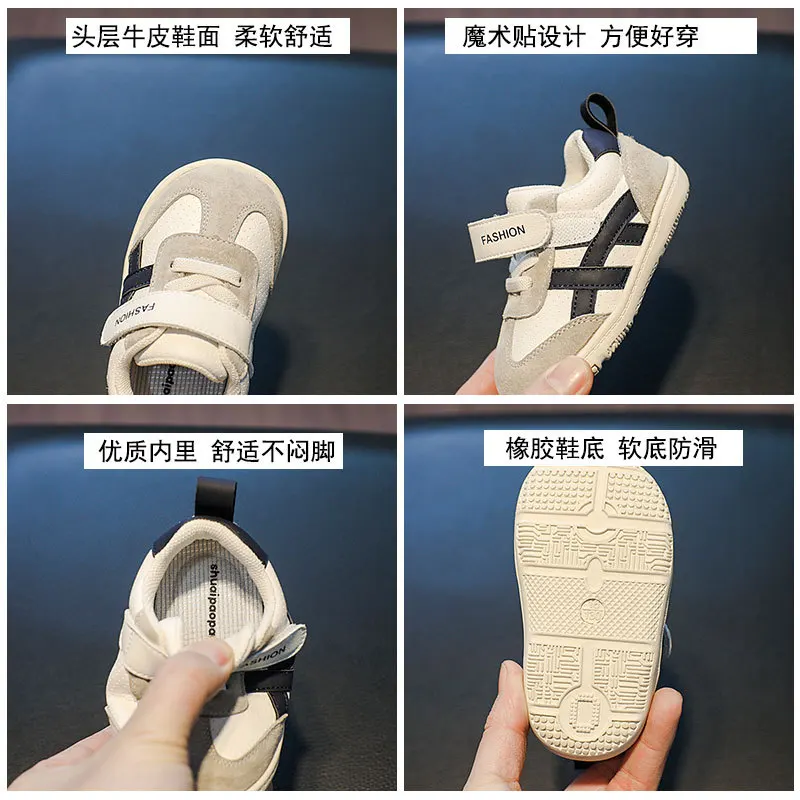 Spring Autumn New Kids Casual Shoes Korean Style Children\'s Sneakers Soft Bottom Breathable For Sports