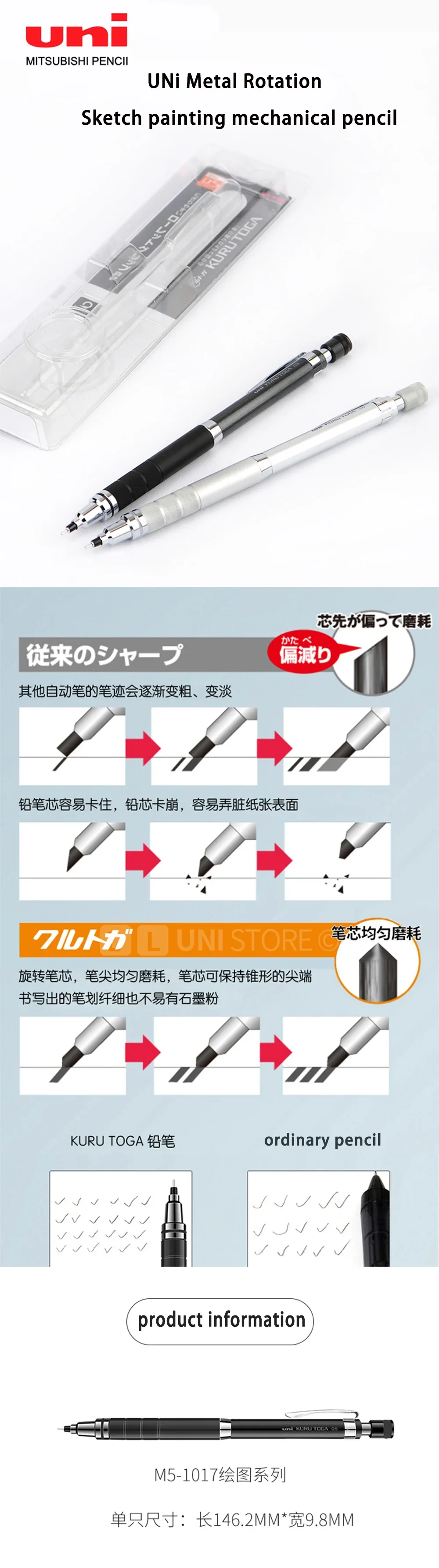 Uni Druckbleistift-Set M5-1017 Kuru Toga Roulette Modell Automatischer Bleispinne 0,5 mm Büro Schulbedarf Japanisches Briefpapier – Detail 2