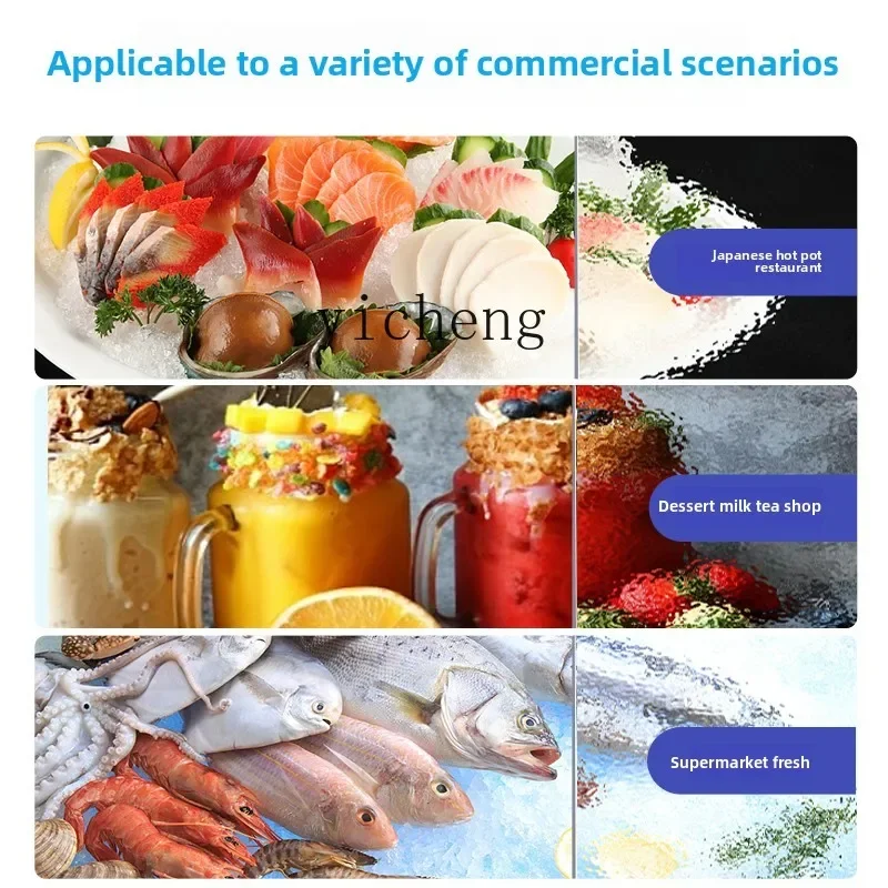 TQH  crusher high-power automatic stall electric smoothie machine commercial large milk tea shop snowflake ice porridge shaved