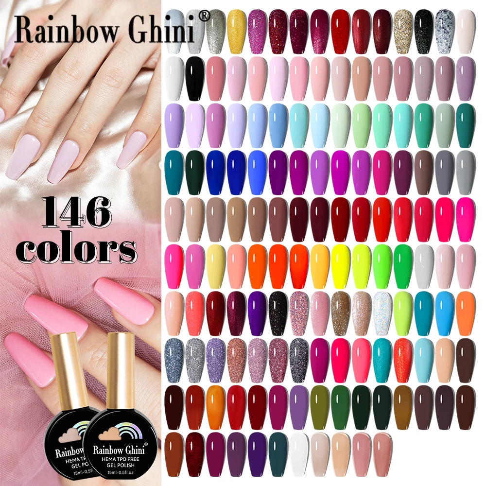 RG 15 مللي 146 لون ملون هلام طلاء الأظافر النبيذ الأحمر بريق طويل الأمد الأشعة فوق البنفسجية مسمار الفن اليشم مثل عارية الوردي هلام البولندية هيما و TPO الحرة #1