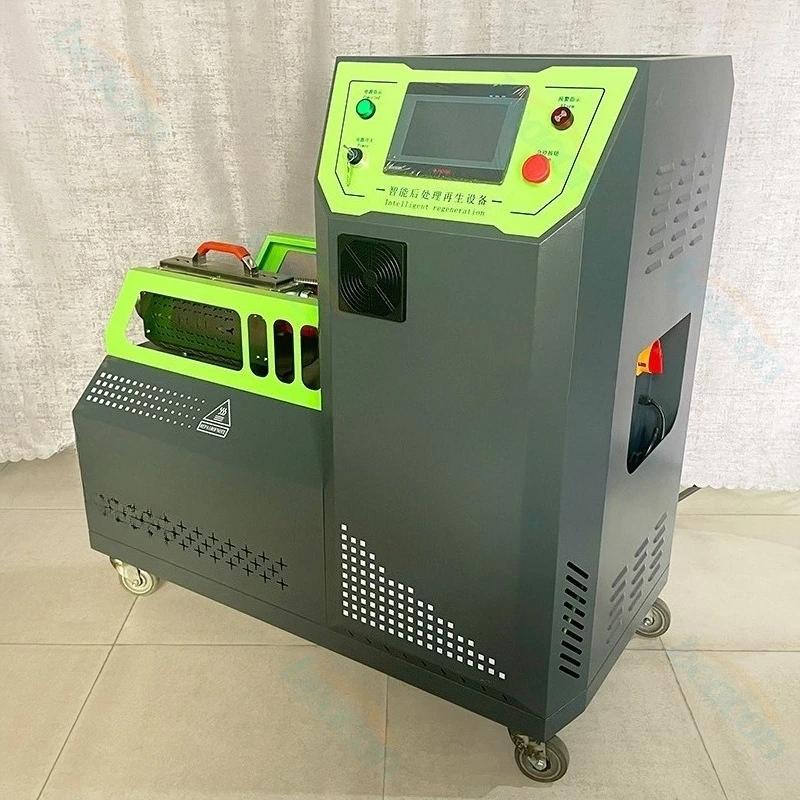 Intelligent cutting-free energy-saving and environmentally friendly high temperature furnace