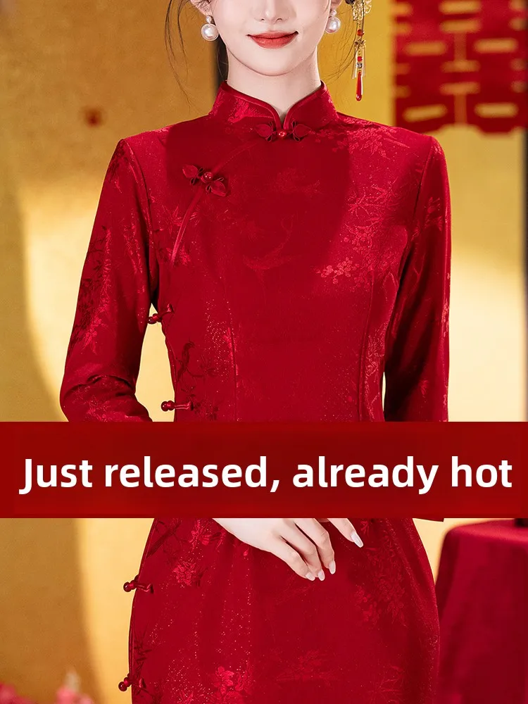 

Ele Daily Wear anghai Sle Chinese Traditional Dr Button Design High Collar Low Slit for Autumn Winter