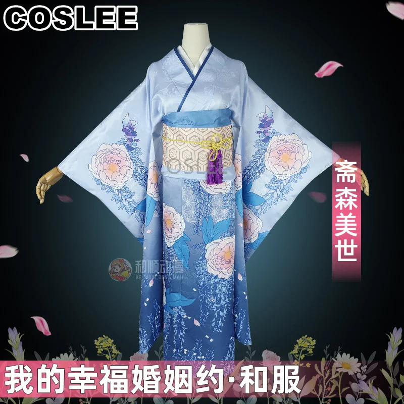 COSLEE My Happy Marriage Figures Saimori Miyo Kimono Cosplay Costume Role Play Halloween Party Outfit For Women New 2023