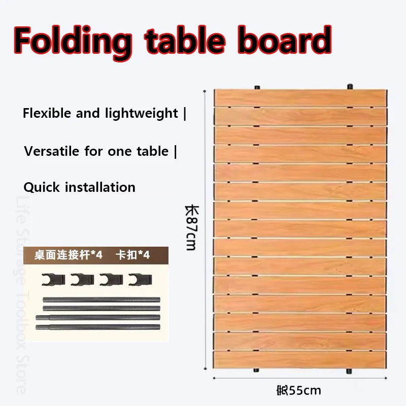 Folding Table Board Widened and Enlarged Table Board Portable Outdoor Tabletop Board For Cart Foldable Roll Table Coffee Table