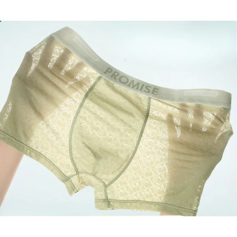 High-grade Ice Mesh Eyes Jacquard Men's Underwear Sexy Boxers Breathable Seamless Quick Drying Boxers with Thin Split Comfort