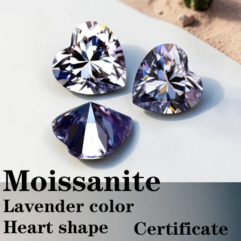 

Moissanite VVS1 Artificial Stone Lavender Color Heart Cut with Certificate Factory Outlet