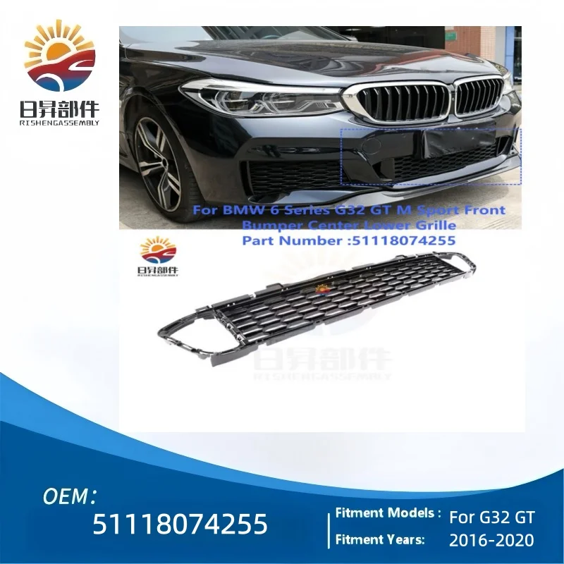 For Bmw 6 Series G32 GT Front M Sport Bumper Center Lower Grille Trim oe 51118074255