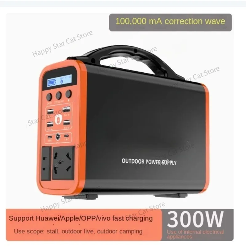 300W Portable Power Station 220V AC Solar Generator Outdoor Emergency Mobile 100000mAh LiFePO4 External Battery For Camping