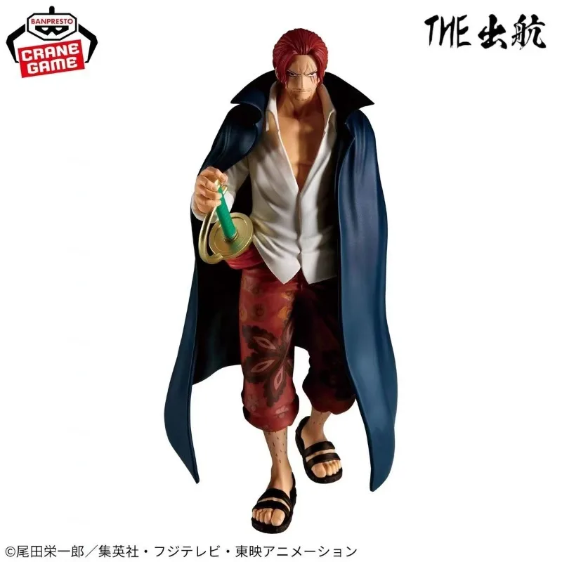 

[Genuine Japanese version] Glasses Factory One Piece Chronicles Series MSP Shanks Red Hair Yonko Figure Collectible Figurine