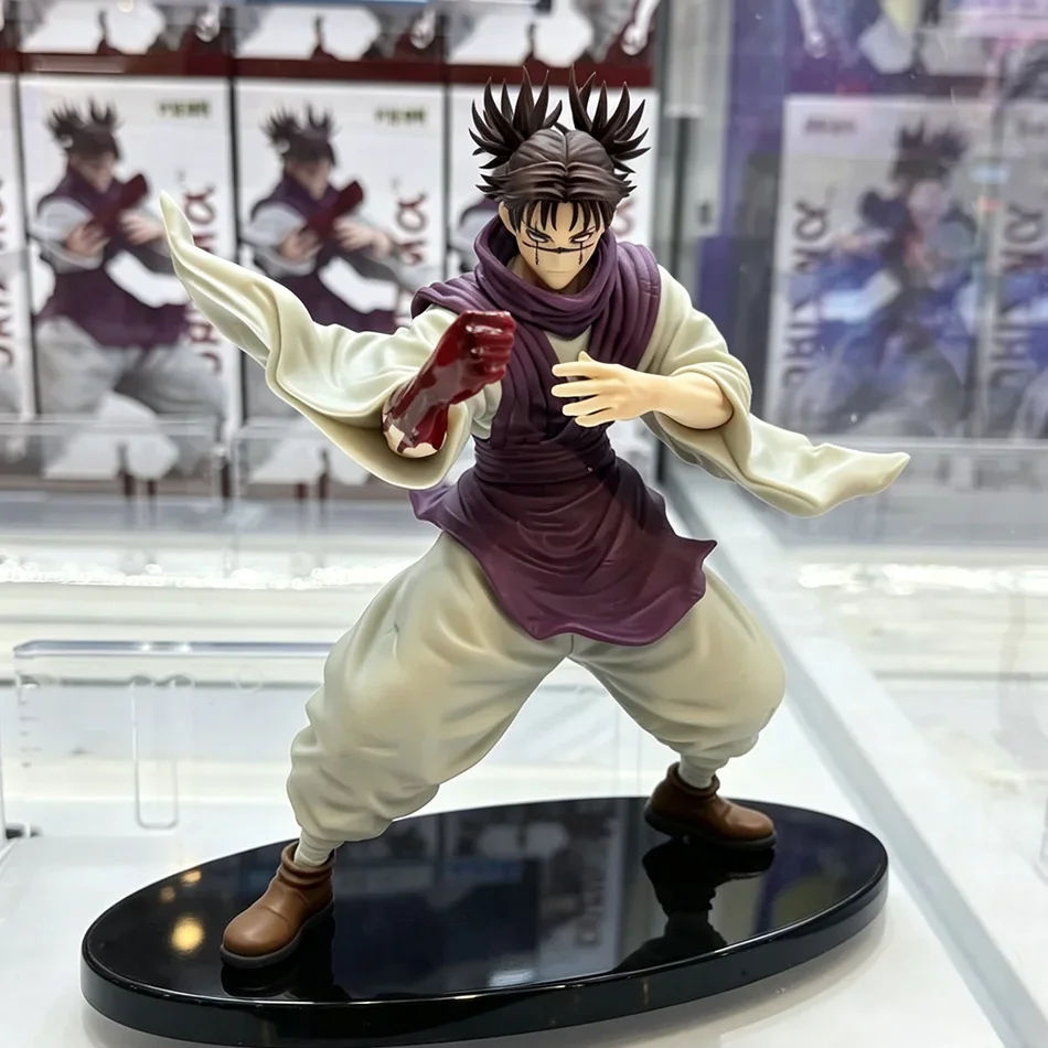 Figura de Anime Jujutsu Kaisen - Japanese Lifestyle Goods avaliação e preço