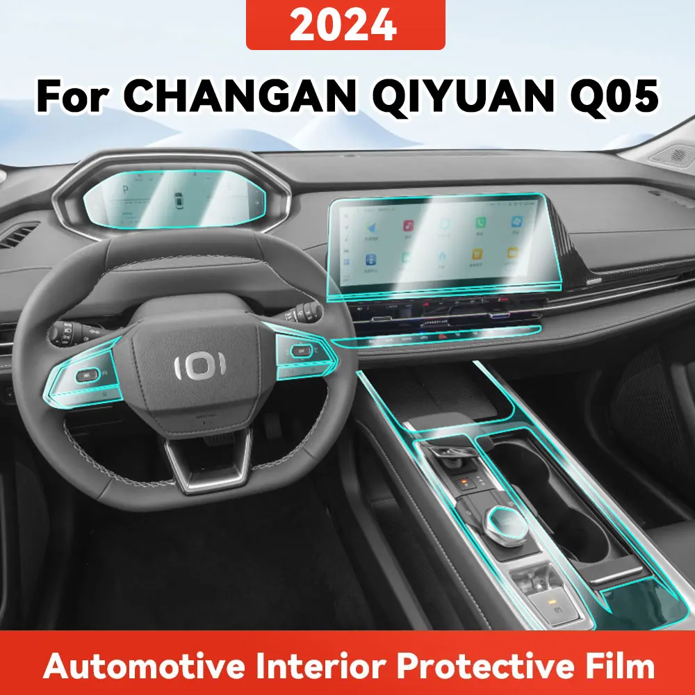 

TPU For CHANGAN QIYUAN Q05 2024 Transparent Protective Film Car Interior Central Control Navigation Panel Cover Accessories