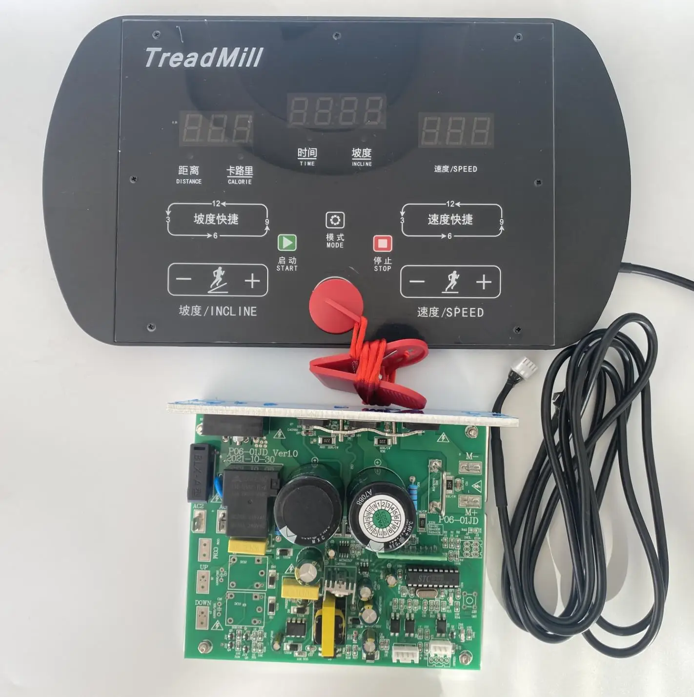 General use Universal Treadmill Circuit board Treadmill Console display motor control board controller for 1HP-4.0HP DC motor