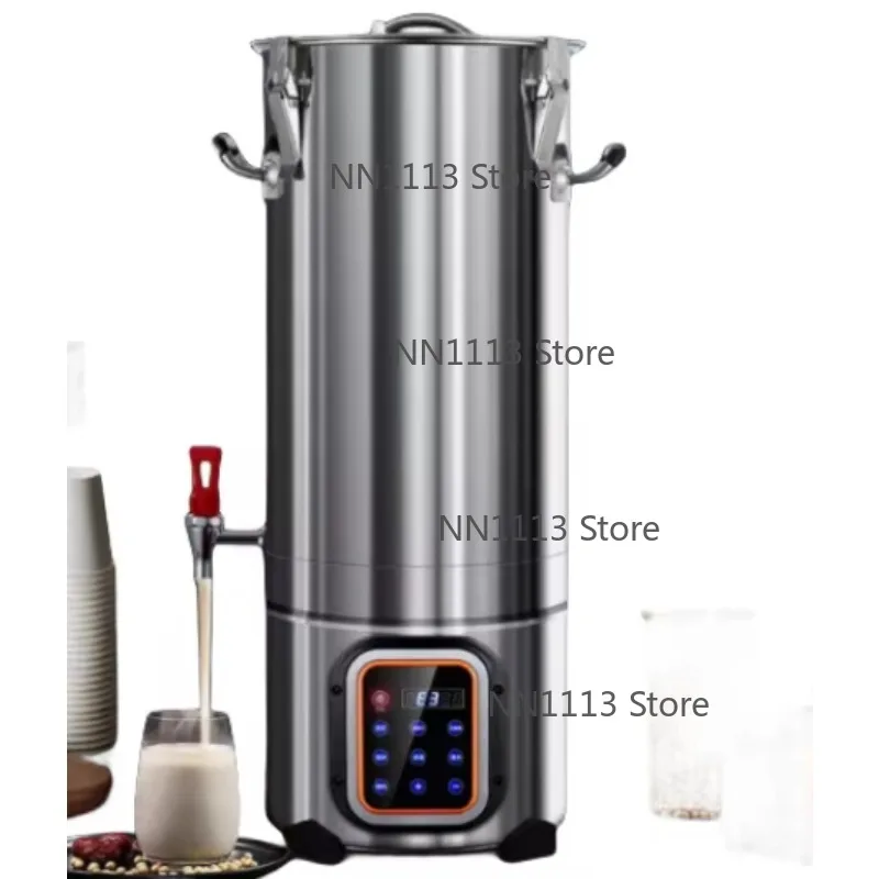 

Heating Function of 13L Pulp-Liquid Separation Automatic Insulation Integrated Pulping Machine Stirring Soybean Milk Machine