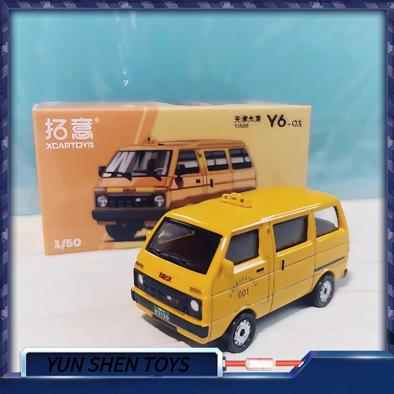 

Xcartoys 1:50 Tianjin Daihatsu Tj110 Yellow Diecast Collector'S Vehicle Model Car Toy Gift