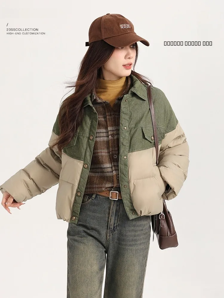 

Color Block Denim Patchwork down Jacket Short Style Women's Fashion Korean Version Yang Bubble Brand White Duck Feather Filling