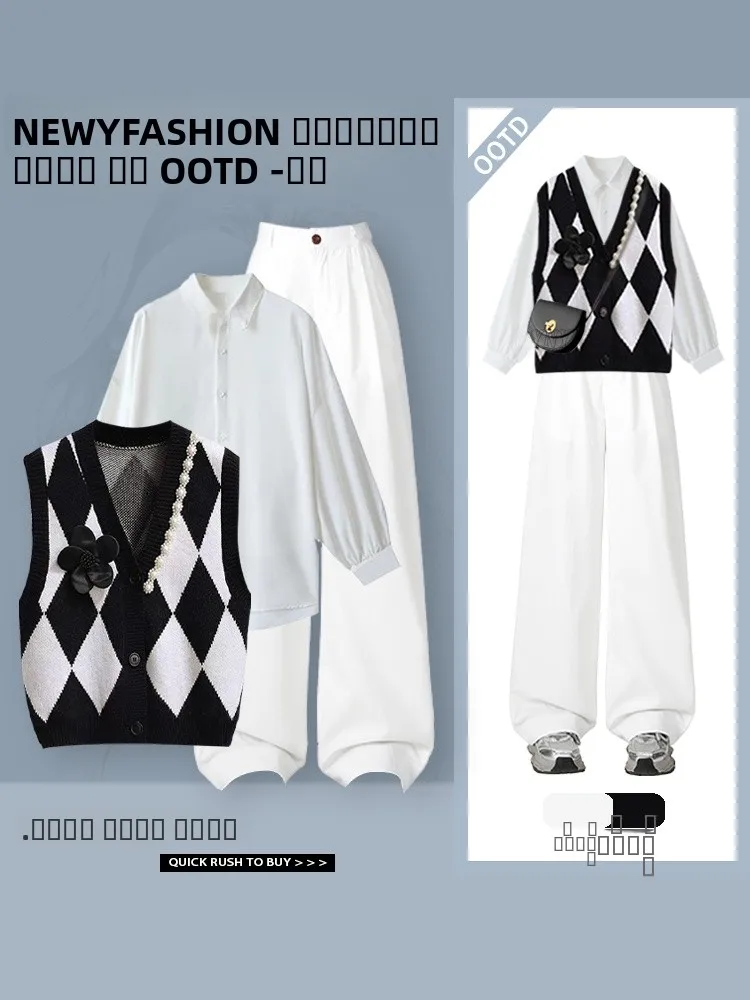 

Утягивающие прямые белые брюки, модный вязаный жилет, женский осенний новый комплект в деревенском стиле, одинаковый комплект