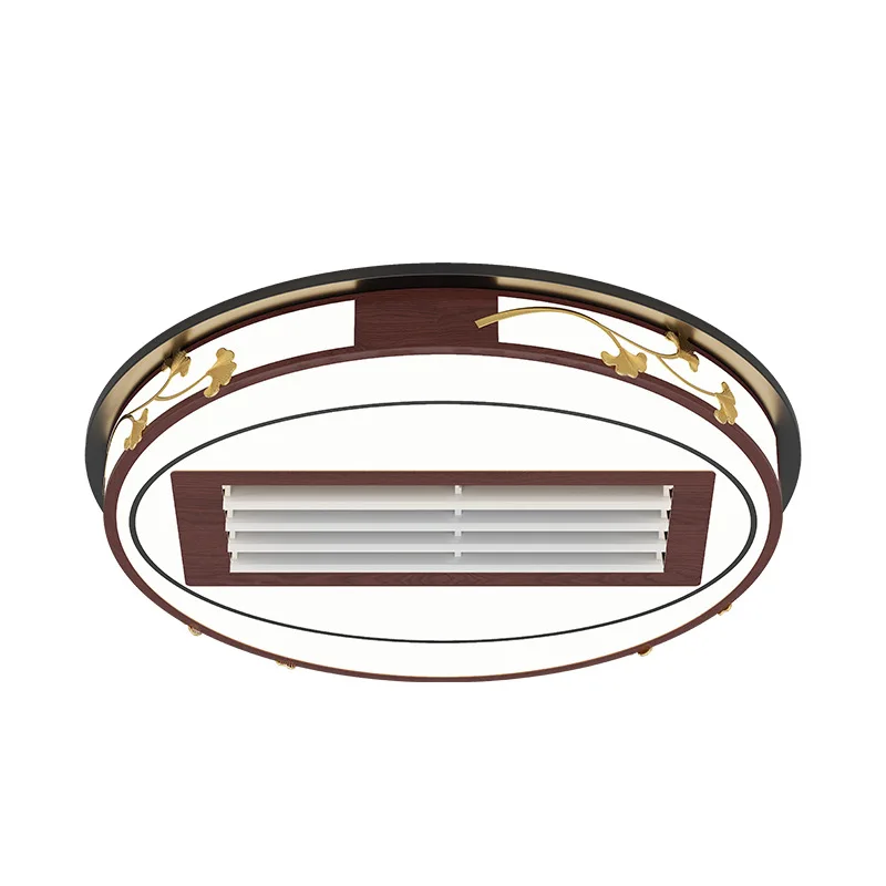 

Creative intelligent stealth bladeless fan light, bedroom dining room fan integrated light