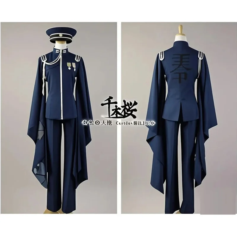 AIAI 2025 애니메이션 센보자쿠라 미쿠 코스프레 기모노 의상 가발 카이토 여성 남성 유니폼 의상 할로윈 의류 S-2XL 글래머 포함