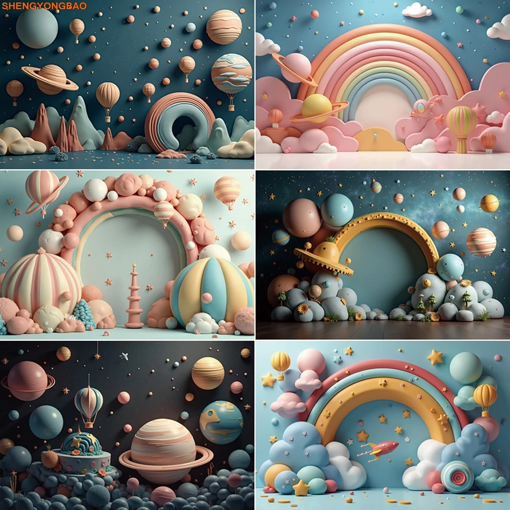 

Astronaut Birthday Photography Background Universe Interstellar Travel 3D Cartoon Photocall Backdrop Baby Studio Props